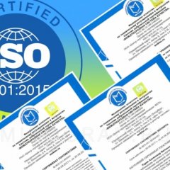 Отличия стандартов OHSAS 18001 и ISO 45001