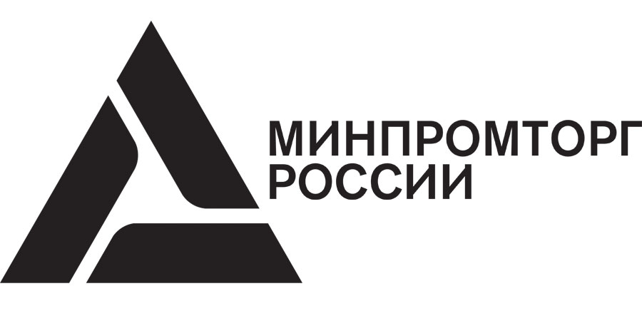 Оформить Лицензия Минпромторга в Санкт-Петербурге