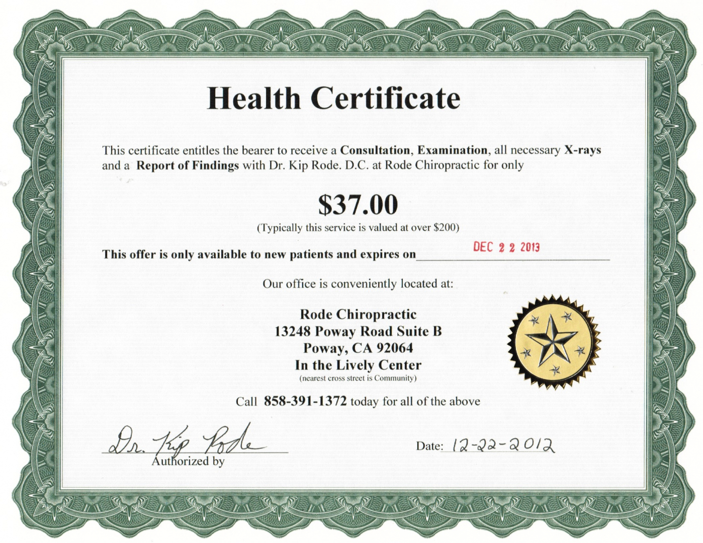 Оформить Сертификат здоровья (Health certificate) в Владивостоке